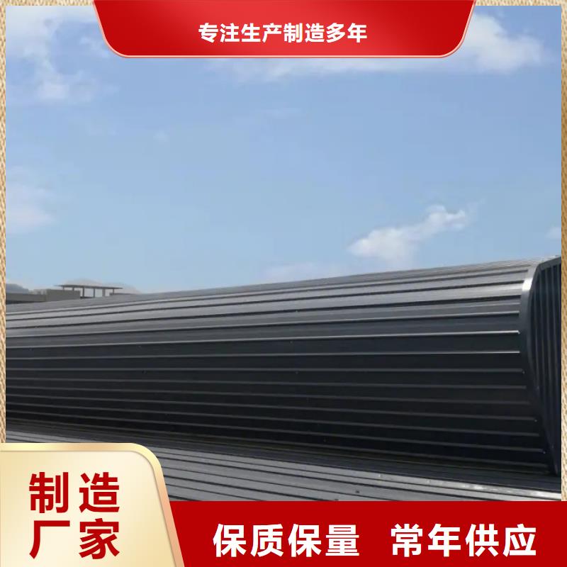 TC5型通风天窗定制