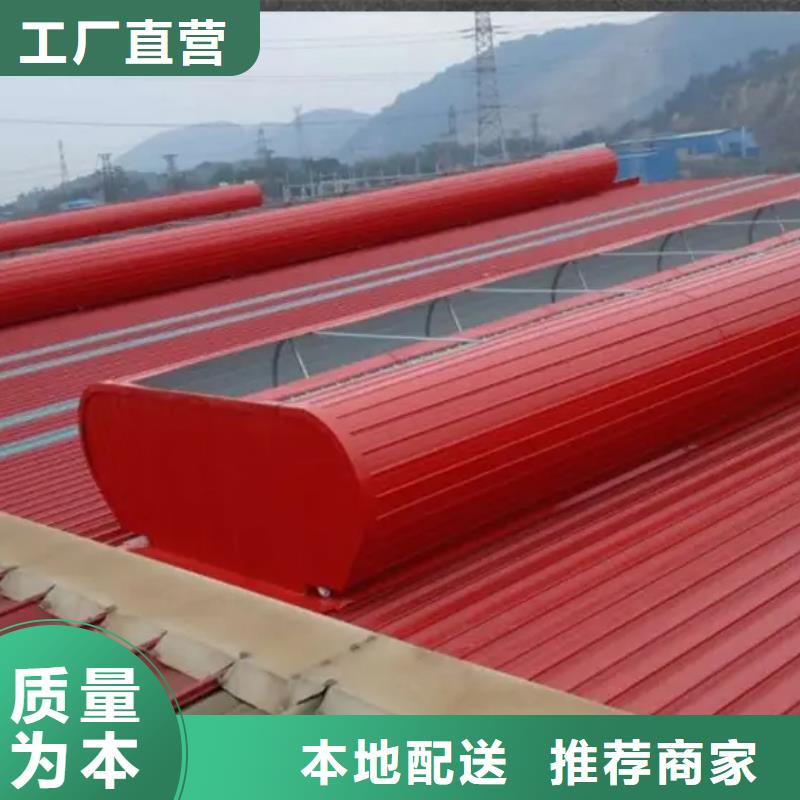 钢构厂房通风气楼货源充足2025