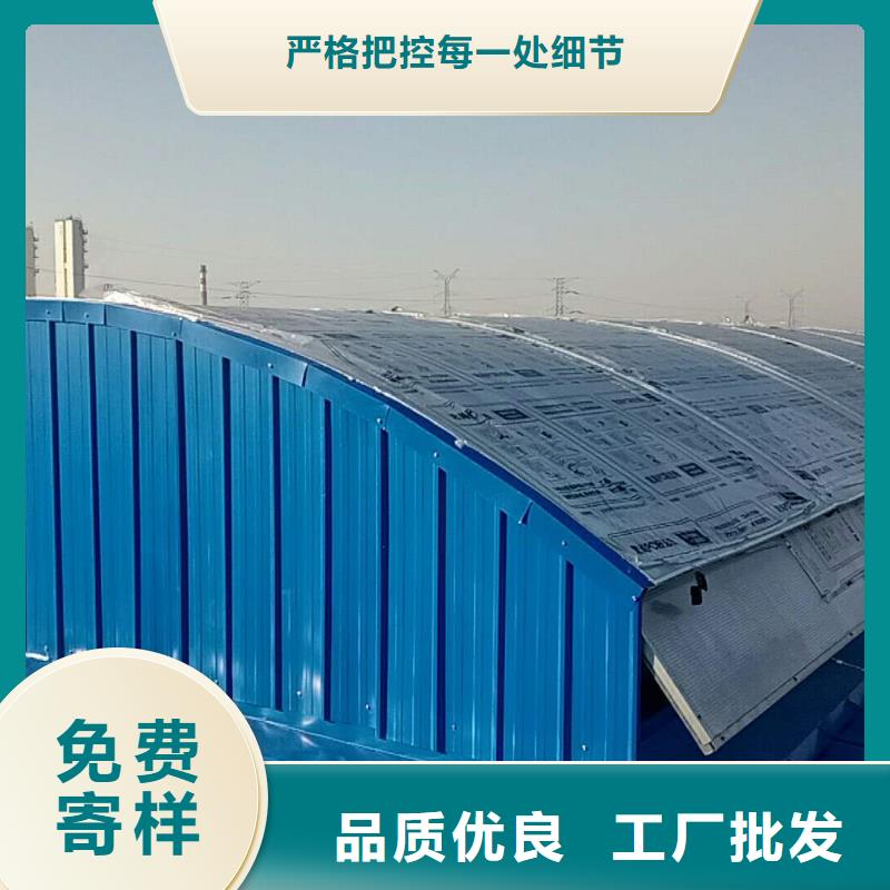 通风气楼
