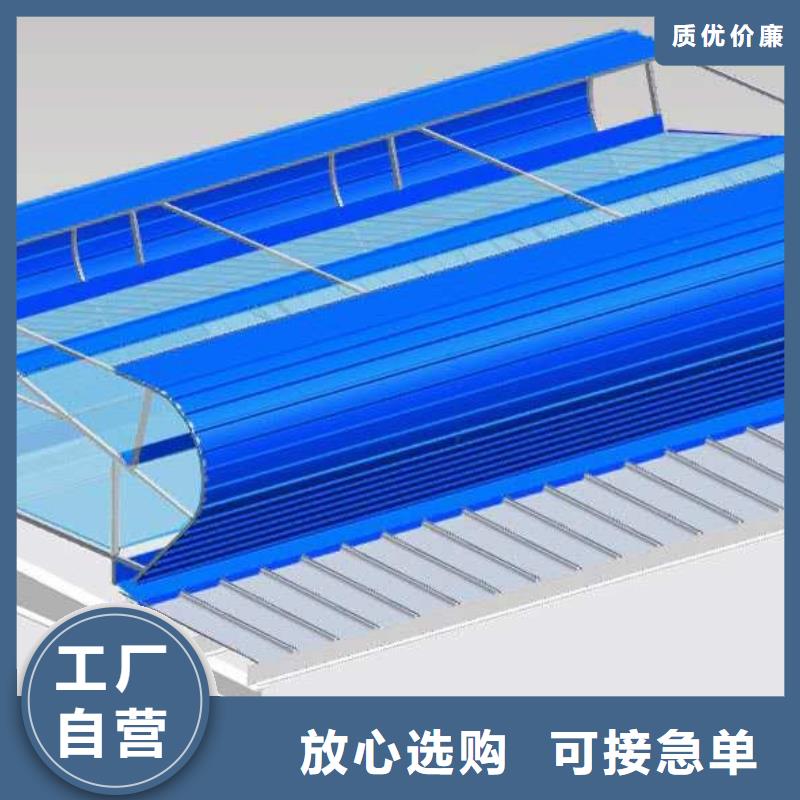 乐东县通风气楼施工