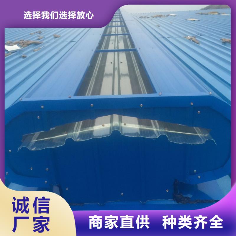 顺坡通风气楼品牌厂家
