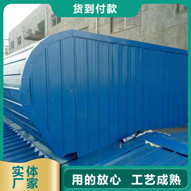屋面通风气楼库存充足