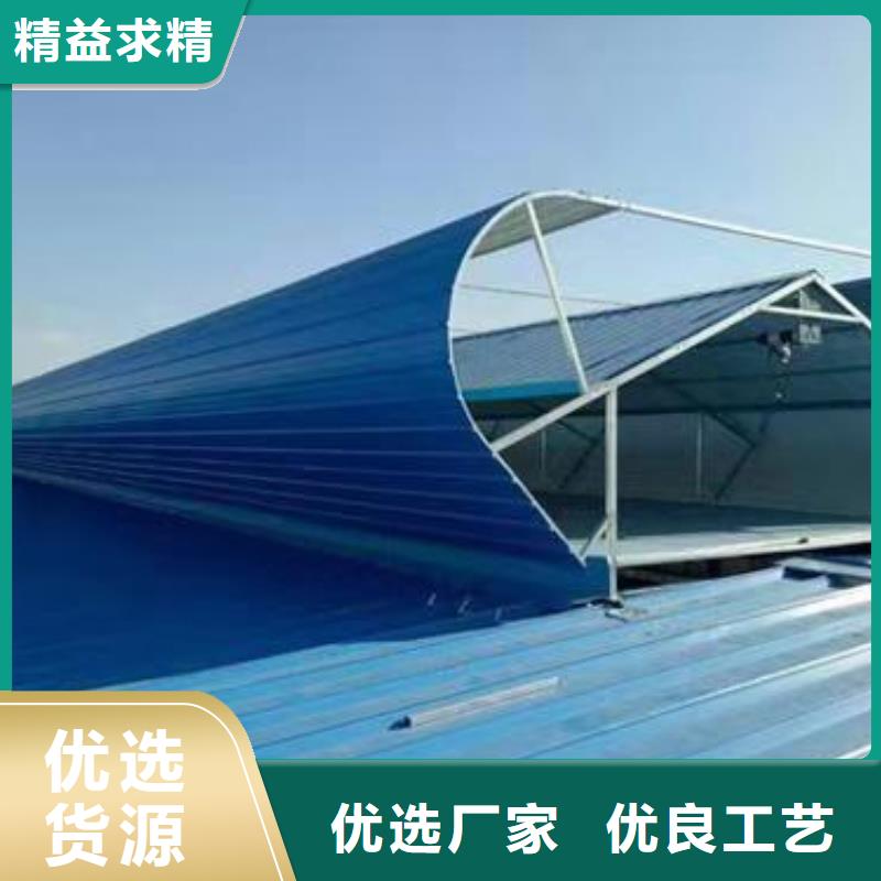 电动排烟天窗实力老厂