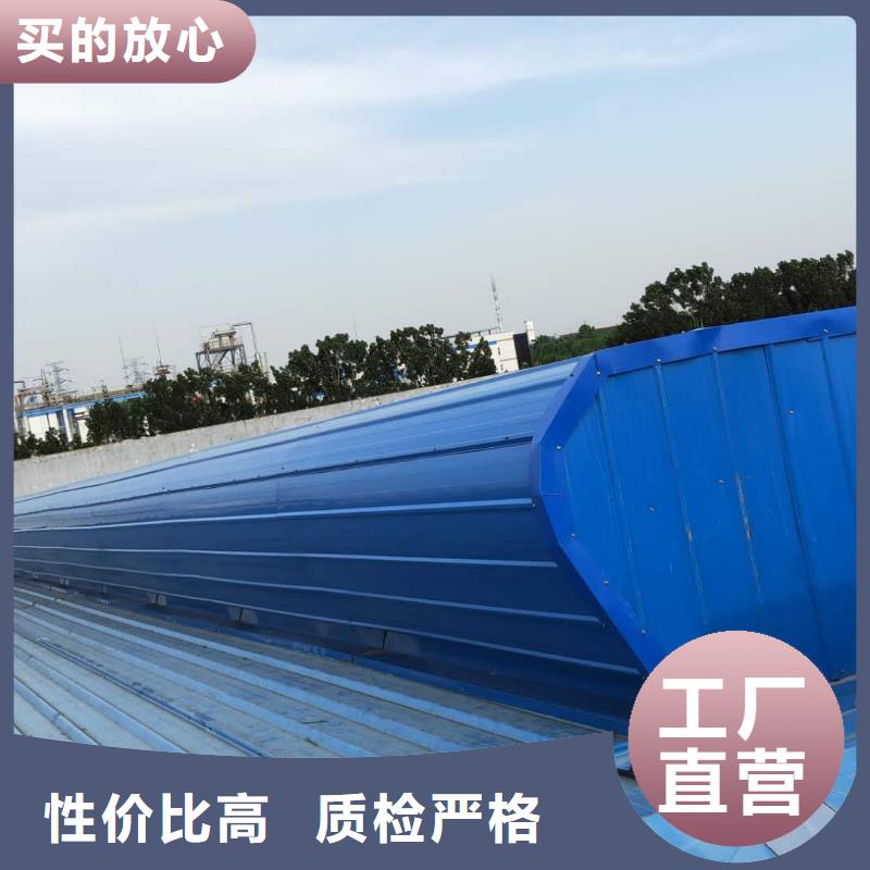 屋顶通风器无中间商2025+全国安装