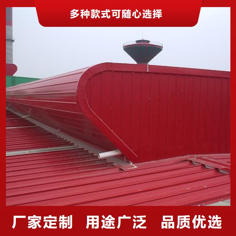 电动排烟窗欢迎咨询