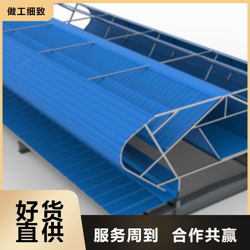 一字型电动采光排烟天窗质量保证