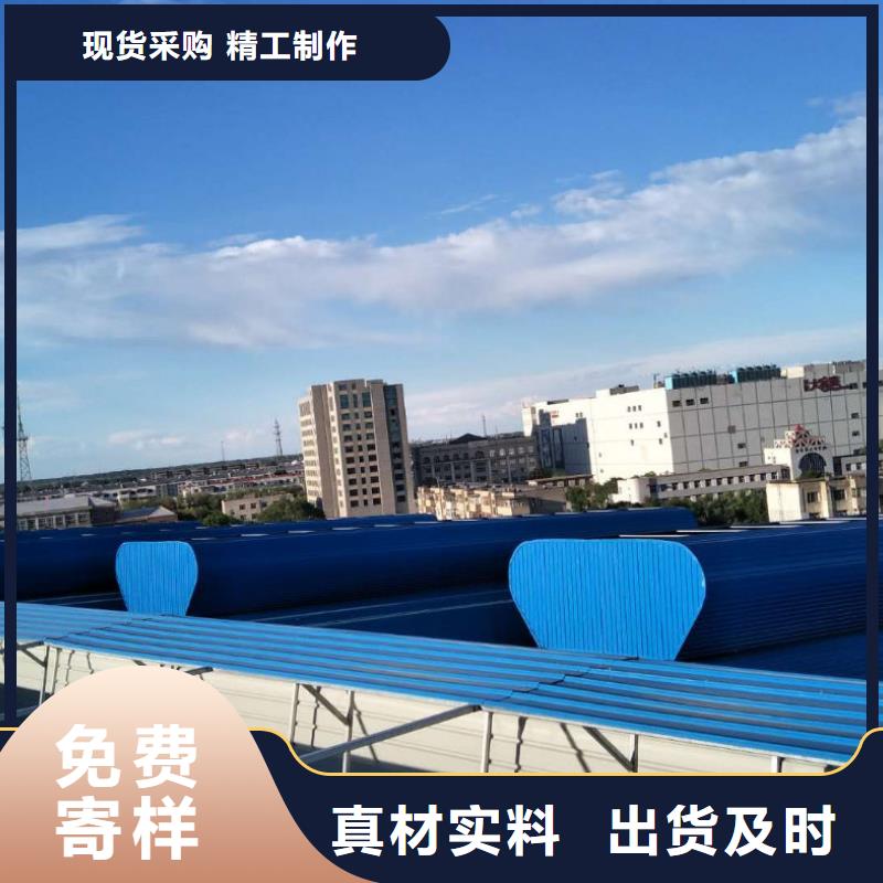屋顶通风天窗在线咨询