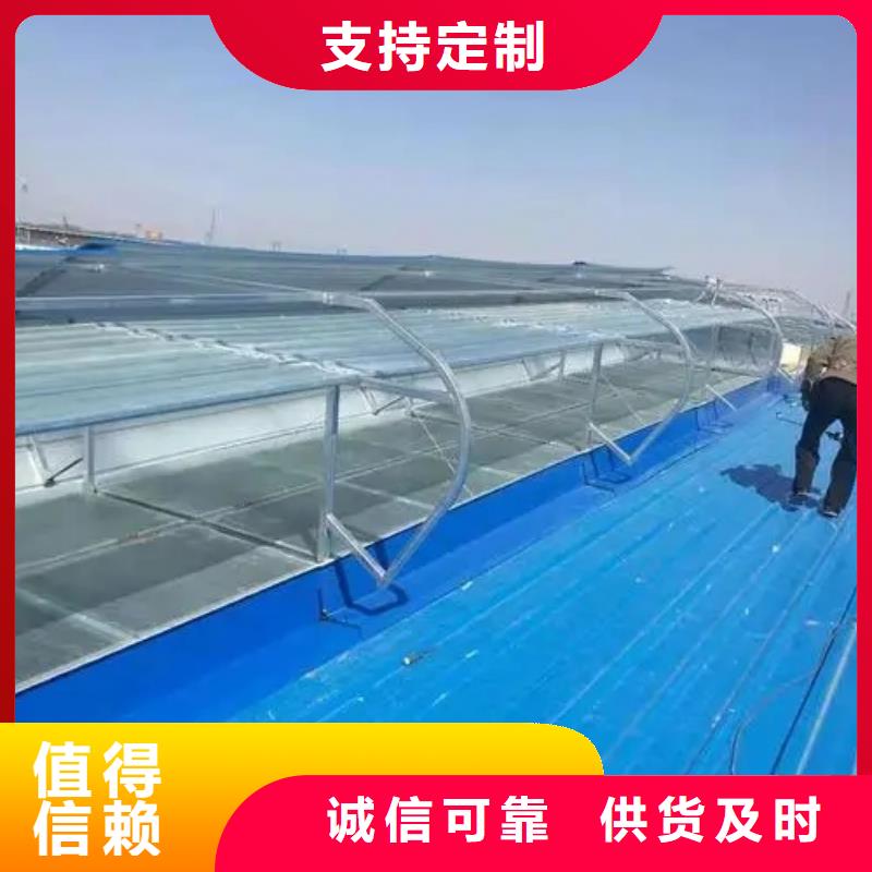 TC1型通风天窗全国发货