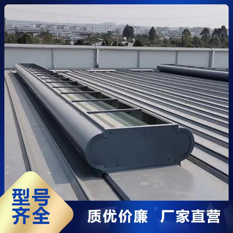 县电动排烟天窗价格