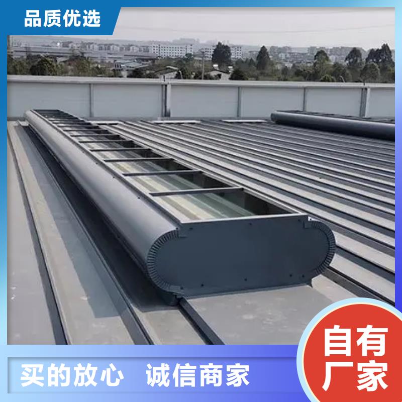 电动排烟窗批发零售