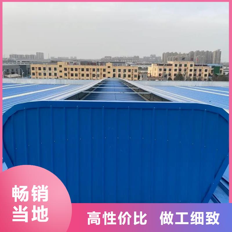 招商街道薄型通风气楼畅销全国