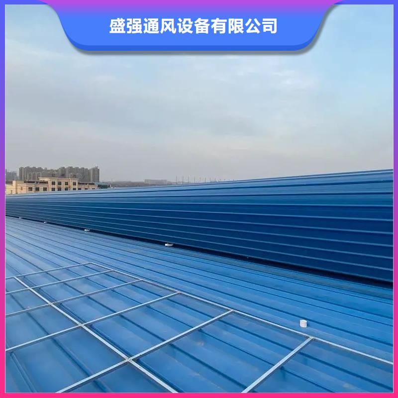 县薄型通风天窗多少钱一米