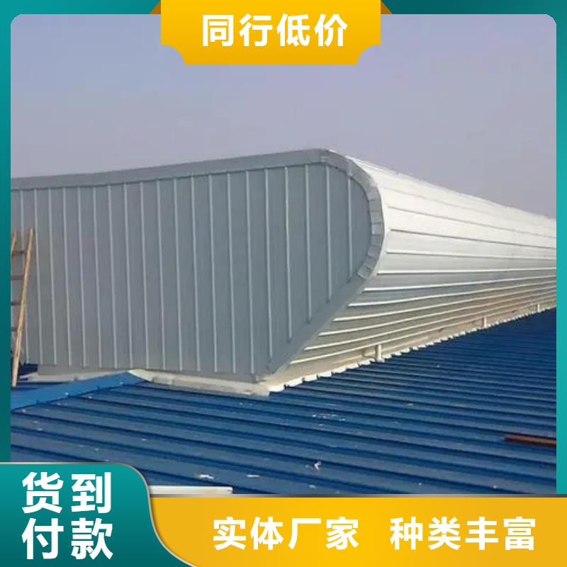 通风气楼钢结构通风气楼原料层层筛选盛强通风工程