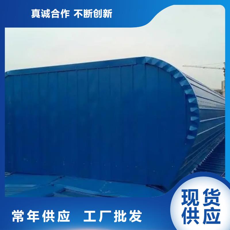 防爆型通风气楼图集