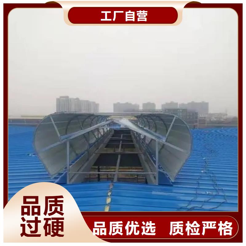 三角型电动采光排烟天窗欢迎咨询