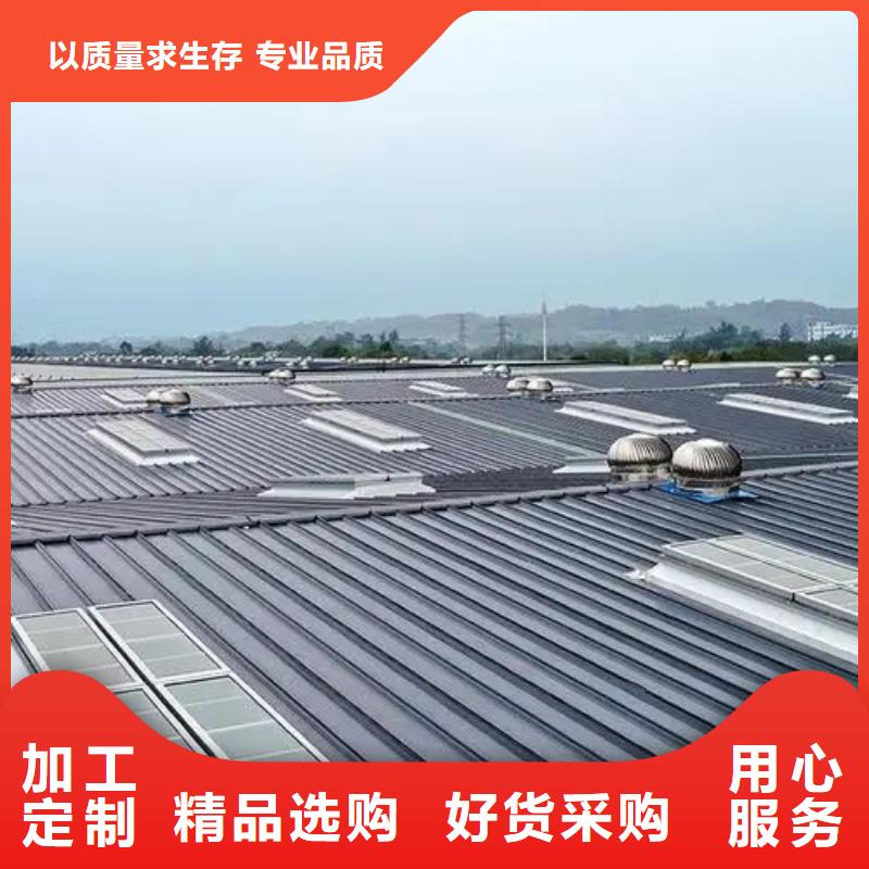 县启闭式通风气楼厂家