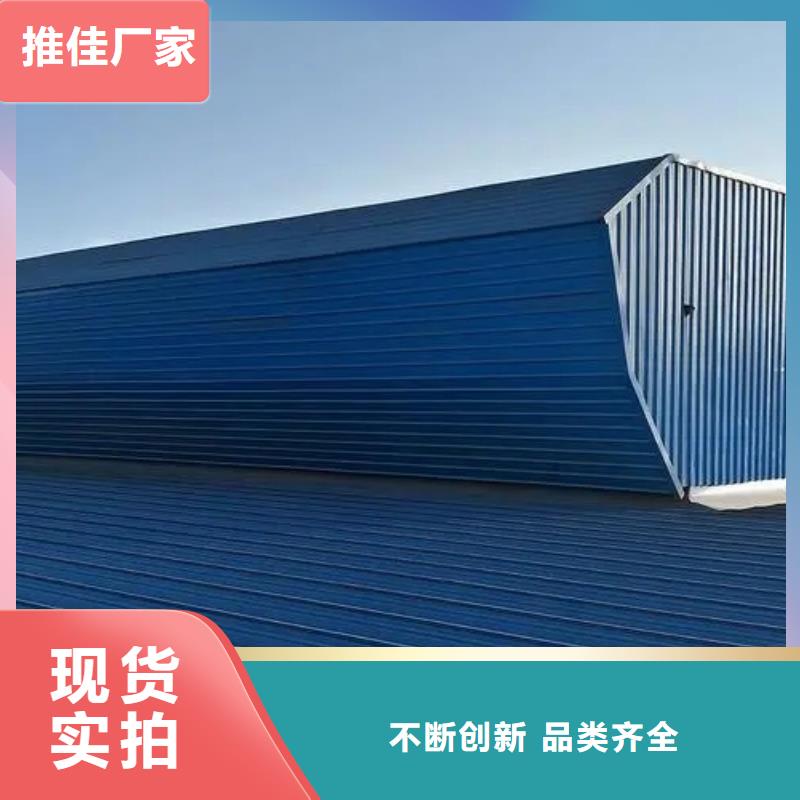 通风工程盛强通风气楼通风天窗厂家品质保证实力见证