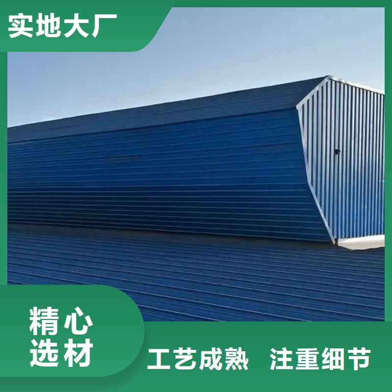 TC1型通风天窗全国发货
