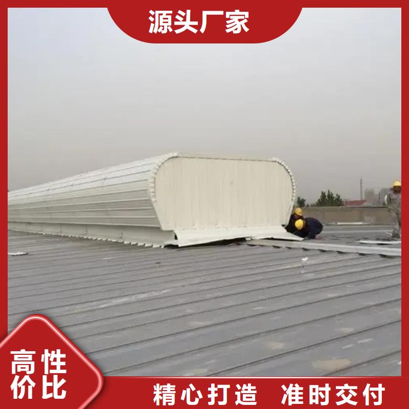 通风气楼启闭式通风气定制定做 盛强通风设备(苏州市分公司)