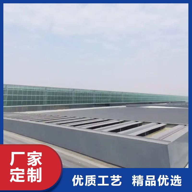 薄型通风气楼