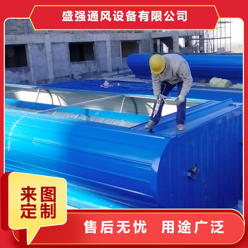 采光电动天窗欢迎咨询