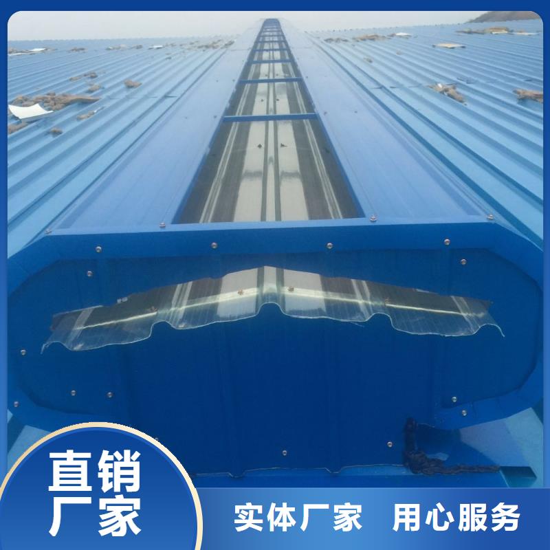 通风气楼厂家全国配送