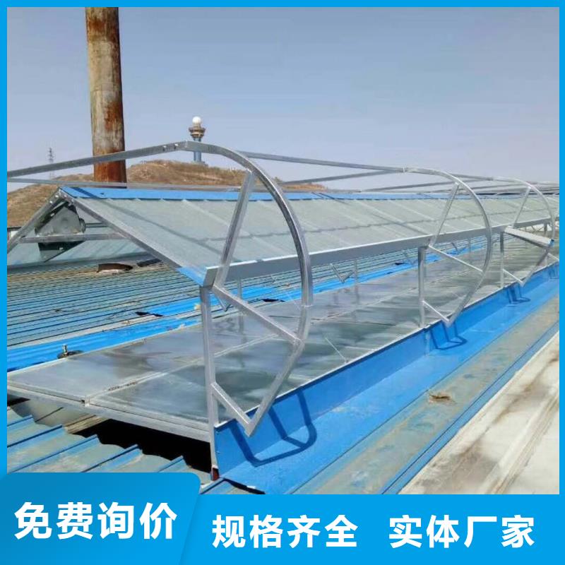 通风气楼钢结构通风气楼原料层层筛选盛强通风工程