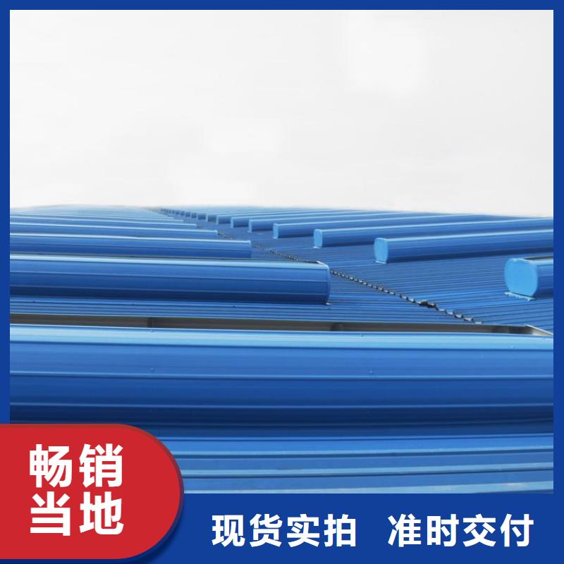 通风气楼启闭式通风气优选好材铸造好品质颜色尺寸款式定制