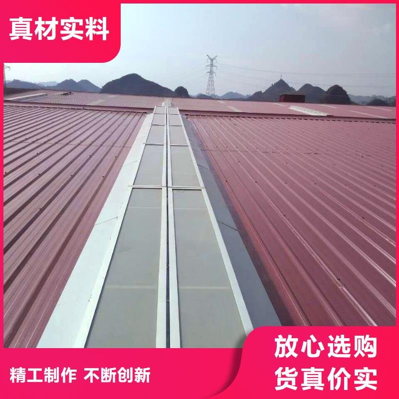 外砂街道三角型电动采光排烟天窗在线咨询