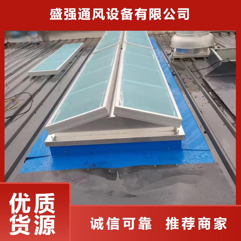 TC1型通风天窗全国发货