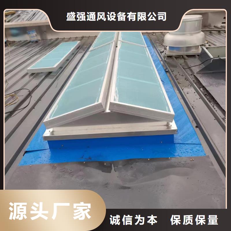 05J621-3通风天窗品质放心