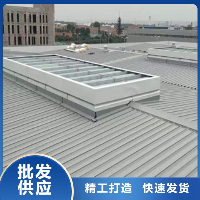 TC2型通风天窗厂家供应