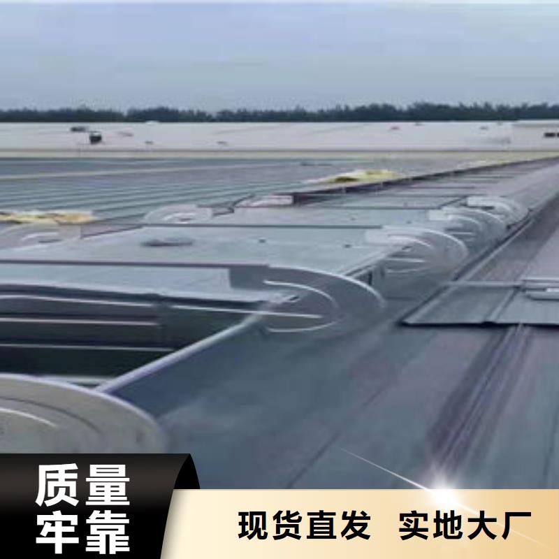 盛强通风工程通风气楼厂房屋顶通风气不断创新gdsgd.com