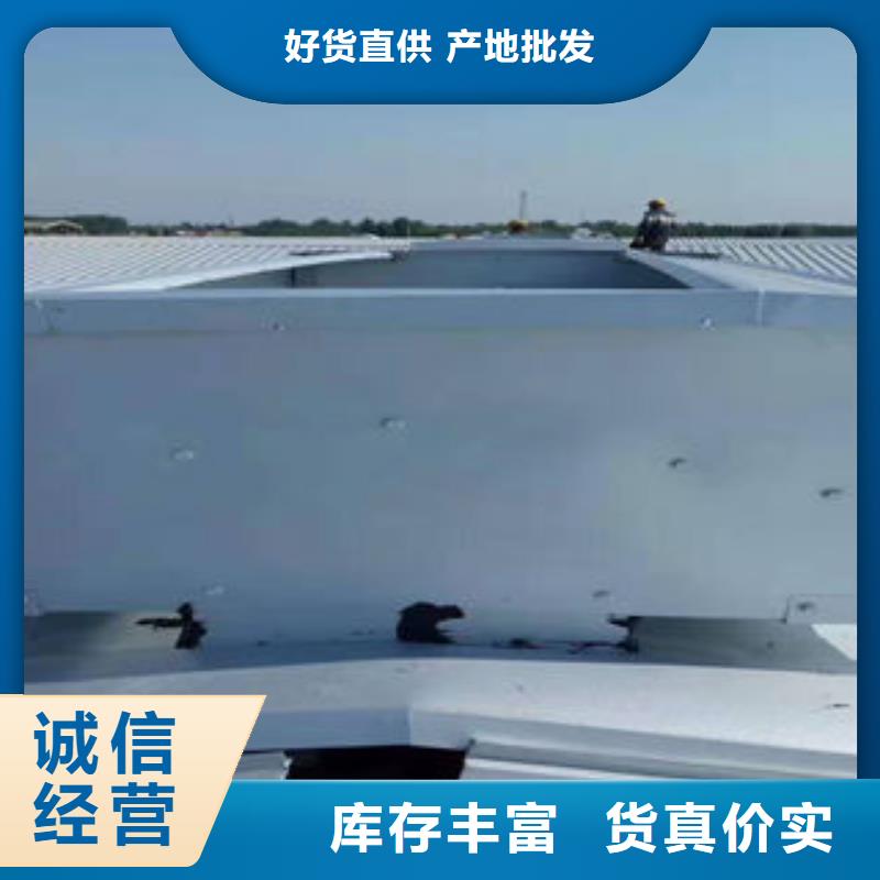 通风气楼一字型电动排烟天窗实力才是硬道理盛强通风工程