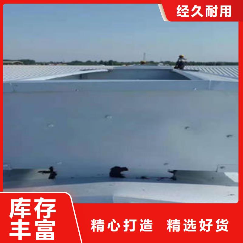 通风气楼启闭式通风气定制定做 盛强通风设备(苏州市分公司)