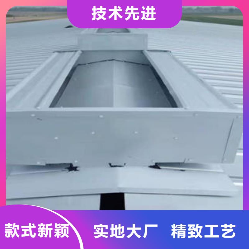 通风气楼图集