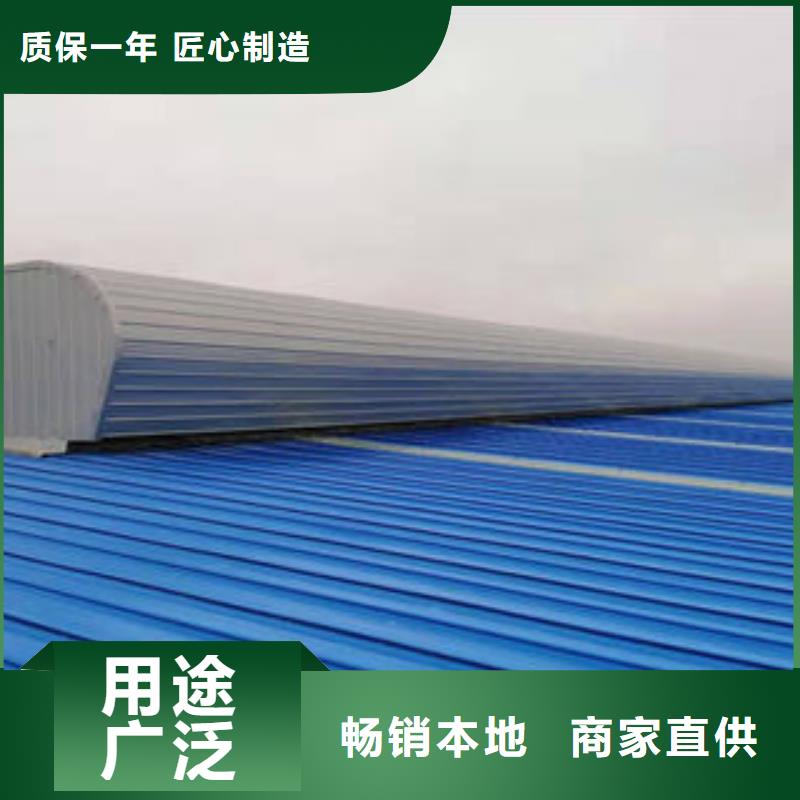 通风工程盛强通风气楼通风天窗厂家品质保证实力见证