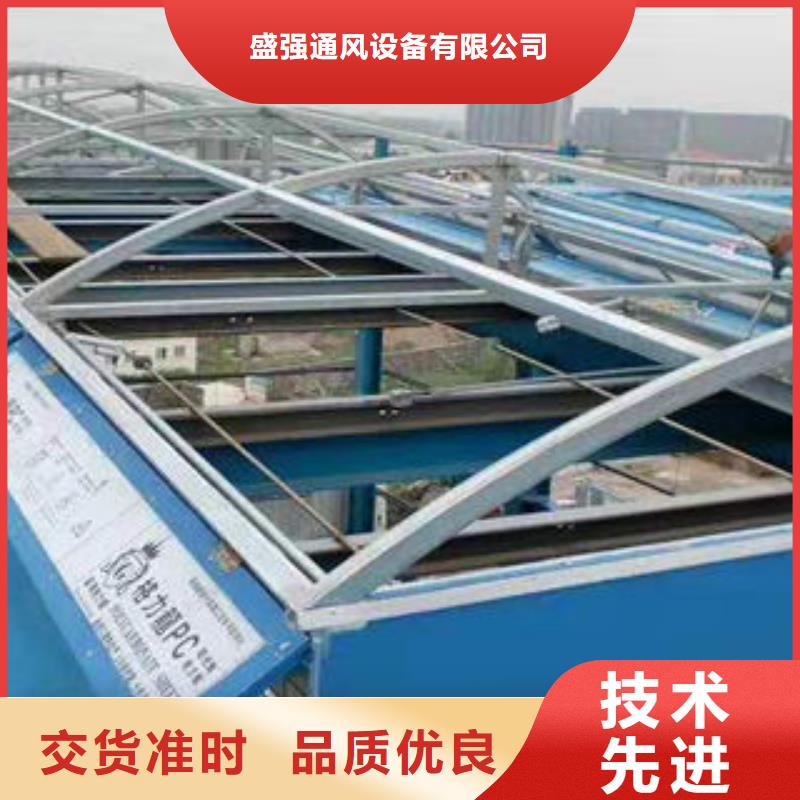 县厂房屋顶通风气楼