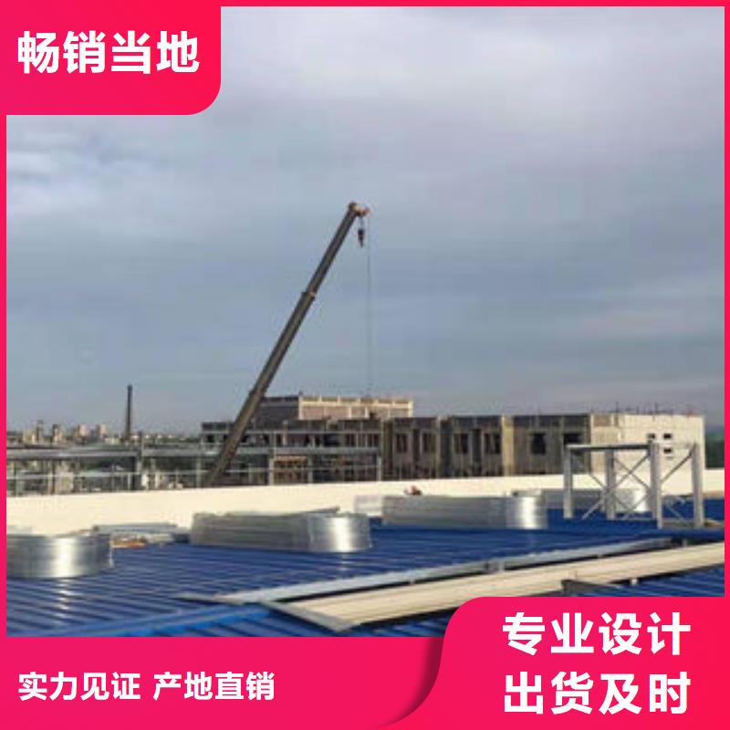 TC2型通风天窗厂家供应