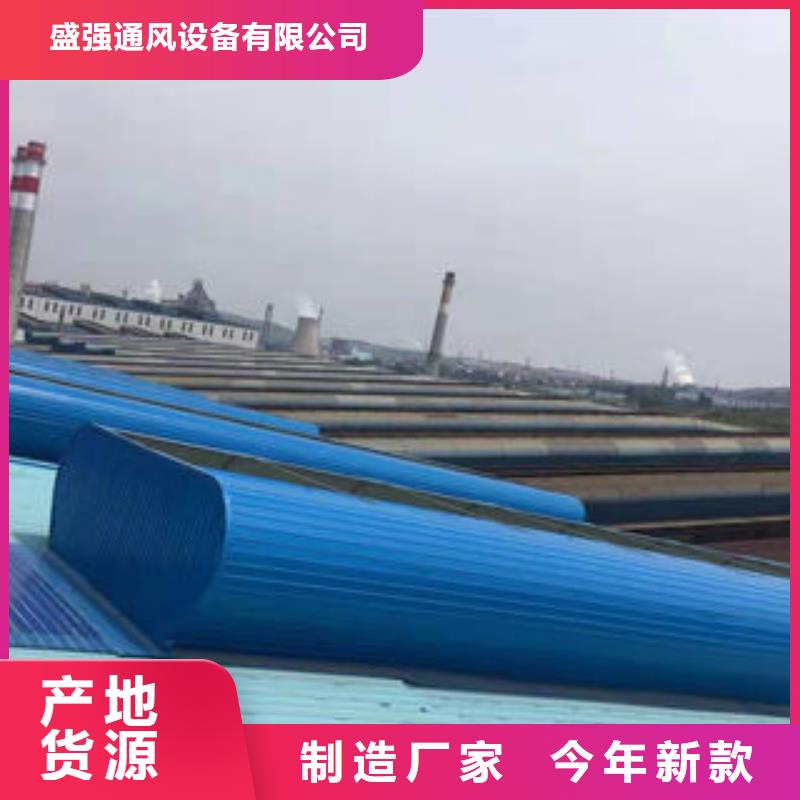 厂房通风气楼施工队伍