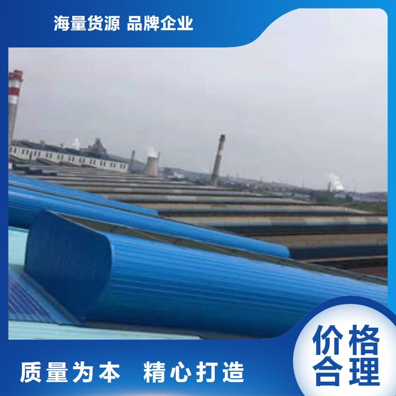 05j621-3型电动采光排烟天窗?畅销全国