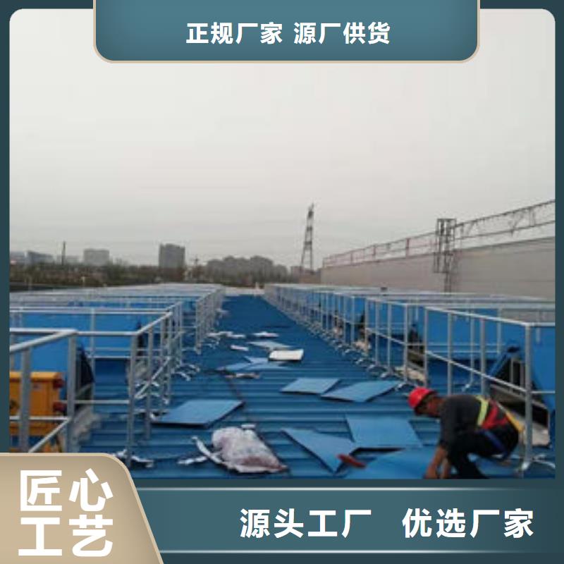 县三角形电动排烟天窗
