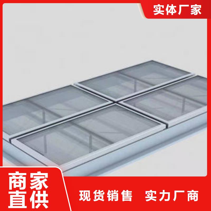 TC10型薄型通风气楼