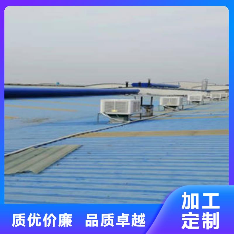 三角型电动采光排烟天窗