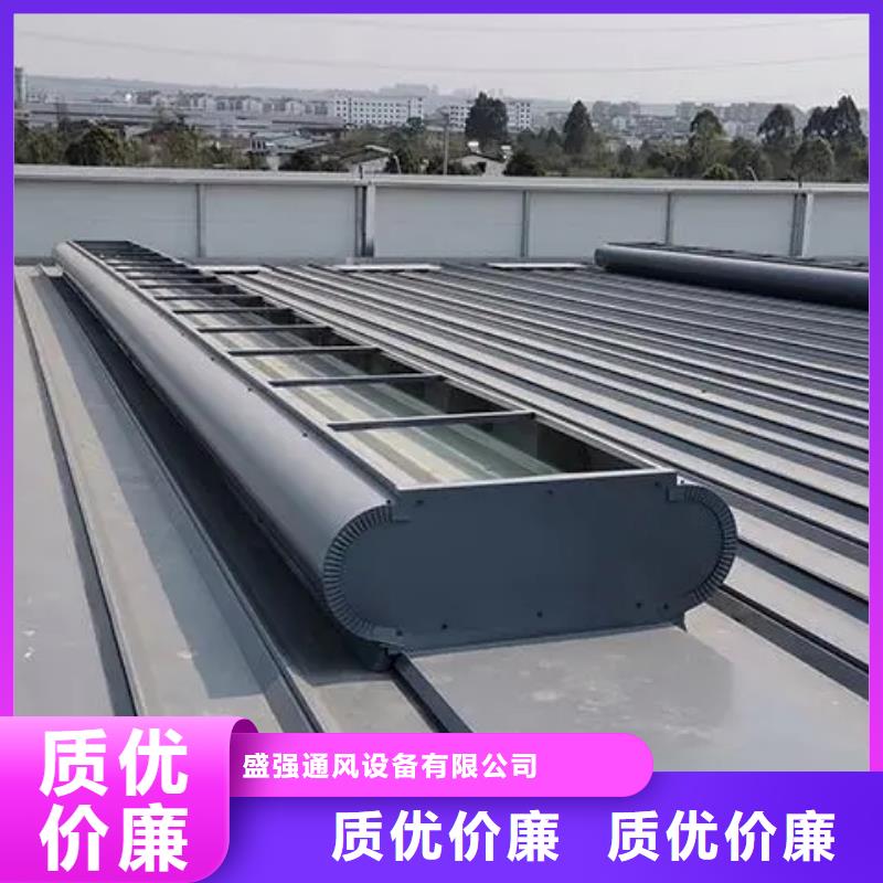 开敞式通风气楼厂家价格