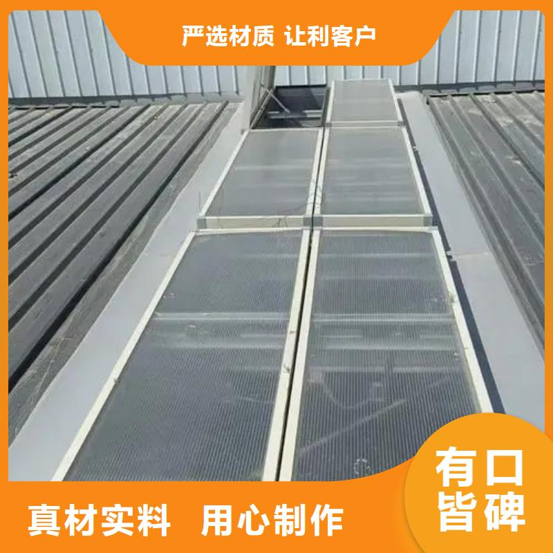 自然通风器厂房屋顶通风气大厂生产品质