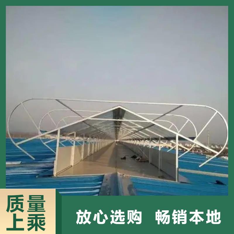 盛强通风工程自然通风器-【通风天窗】精心选材gdsgd.com