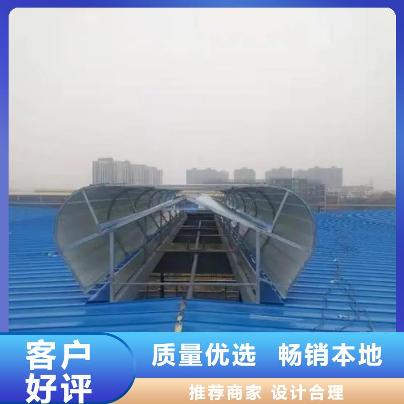 盛强通风工程自然通风器-【通风天窗】精心选材gdsgd.com