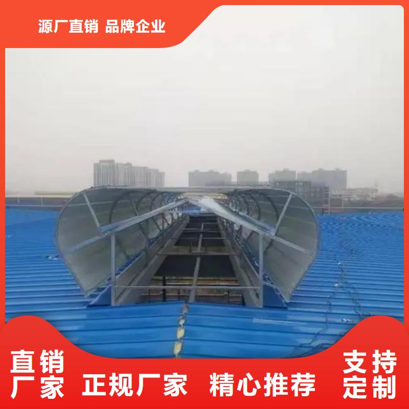 【自然通风器】,成品气楼匠心制造由盛强为您