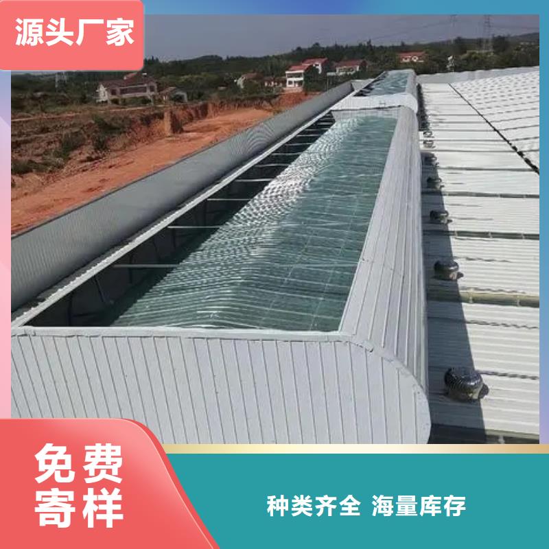 县TC10B薄型通风气楼